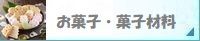 َq