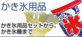 Xpi